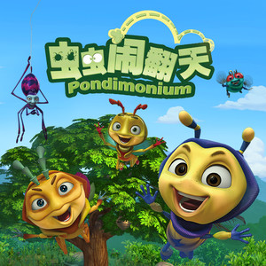 操死亚洲小女人
