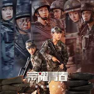 操死亚洲小女人
