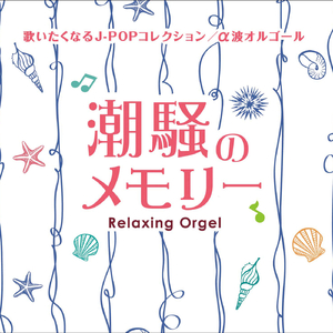 操死亚洲小女人
