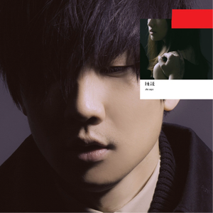 操死亚洲小女人
