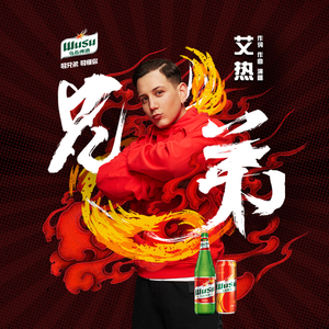 操死亚洲小女人
