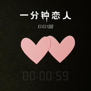 操死亚洲小女人
