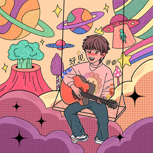 操死亚洲小女人
