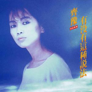 操死亚洲小女人
