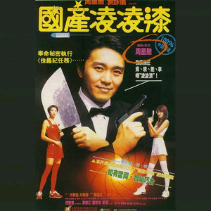 操死亚洲小女人
