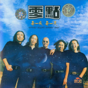 操死亚洲小女人
