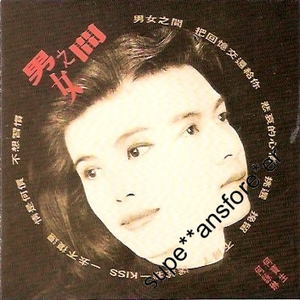 操死亚洲小女人
