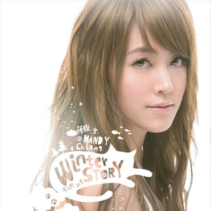 操死亚洲小女人
