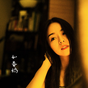 操死亚洲小女人
