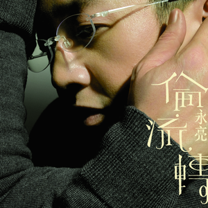 操死亚洲小女人
