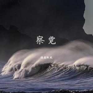 操死亚洲小女人
