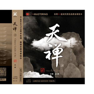 操死亚洲小女人
