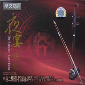 操死亚洲小女人
