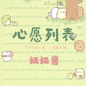 操死亚洲小女人
