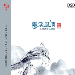 操死亚洲小女人
